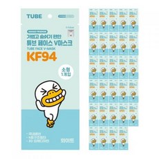 카카오프렌즈 튜브 페이스 브이마스크 소형 KF94, 60개입, 3개, 화이트
