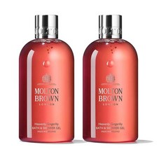 몰튼브라운진저릴리