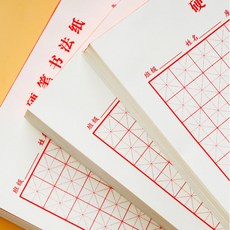 a8d34c922ddb6fb140764cd12ba3b2d7722191e1d00e00734eaf8db57952.jpg