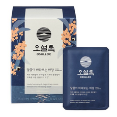 바르텐저당밥솥