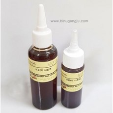 대한생리식염주사액(20ml)