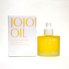 (본사정품)핑크원더 호호바오일 앰플 50ml jojoba oil 식물성 보습오일, 1세트