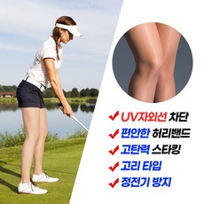 삼정양행