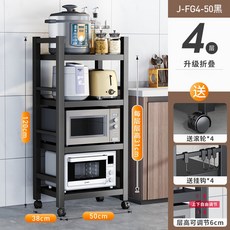 한샘비스트로광파오븐렌지대테이블형