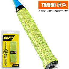 a1ab140e3571ba700852173bcf64fc34bac952b3b1e4569dbbcb5d5f30f7.jpg