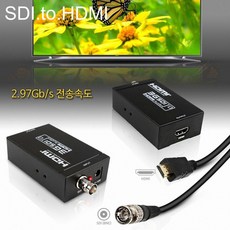 NEXT-N SDI to HDMI 영상 컨버터 122SDHC 컨트롤러 RHF+C_:5AE942 hdmi변환젠더 hdmi케이블 hdmi컨, 쿠팡쿠팡■, ◆상세내용확인◆