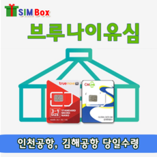 12af01cba1626f1070861858924109706fbfb84937d7e328a929594fa0ca.png