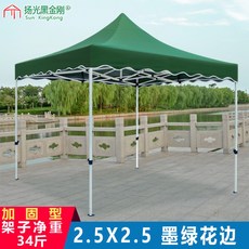 8dca5004b022ed9b20f670a741494be95e1756332d26a14b08d0ffc6cb22.jpg