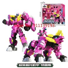 미니프라와일드킹