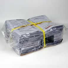 c7e1cc5ea8d8a55d65a34f449a980cb535bc184b0eaf93e23c672c3a56c9.jpg