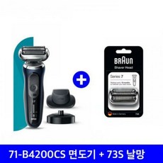 하이마트라면포트