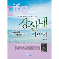 884a740f3ad12aa61555a34db8ca287885099077fb70ed43f347be7b7618.png