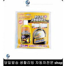 1e1578611ad240920fa5a439a138cc27feb9a147eb88377fb4e876eddbe2.jpg