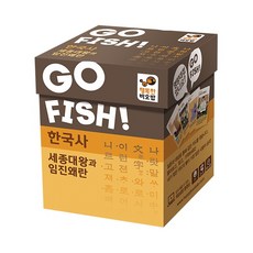 세종대왕