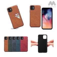 모이닷컴 [사은품] 삼성 갤럭시s20 G981 갤럭시s20+ 플러스 plus 갤럭시s20u 울트라 ultra G988 가죽 래더 카드포켓 수납 지갑 교통카드 신용카드 명함 신분증 핸드폰 스마트폰 케이스 휴대폰