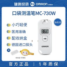 84e56f332b12da8010d6e8e77704e2e112837085434621d000c9c0e1be57.jpeg
