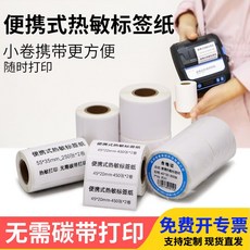 80c93a20880f64ec4d7e575773ab5025486c2d5b7ee2e2118cf66815db0f.jpg