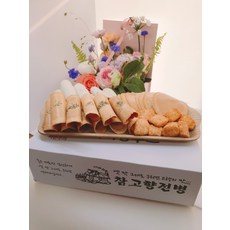 옛날 그 맛 참 고향전병 800g, 단품, 단품