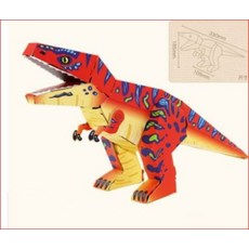 로봇페이퍼크래프트