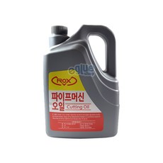 신아정유 ROX 록스 파이프 머신 오일 3.5L, 1개