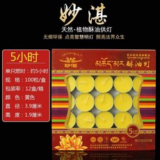 28cd8a56c0bb6f73d7e1b436aa45572a1d2415a3753e1975ae8ad73ec540.jpg