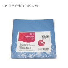 【赫84】 습강지 와이프올 블루 편타입 50매 MCF_D36 핸드타올 흡착포 와이퍼올 유흡착재 종이보루, mcf 1