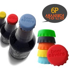 ab2ceeda1a459514d4b448c8fe9435d6b731ce6a3c3e9530a9e28cd4d4da.jpg