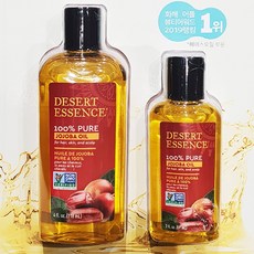 데저트 에센스 퓨어 100% 호호바 오일 118ml +59ml 냉압착 비정제 대용량, 118ml+59ml