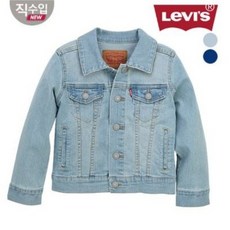 리바이스트러커