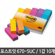 엠장기획