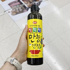 척척척만능간장