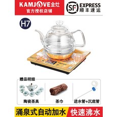 분유포트릴리브