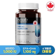 인테로 캐나다 오메가3 밸런스 1200 180캡슐 (6개월분), 단품, 단품