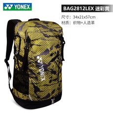 2d3ab5fe13728c922cb8d7bde3b4401fee2a4309c579db7b110ab28cbd8a.jpg