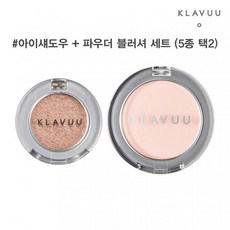 클라뷰앙고라핑크