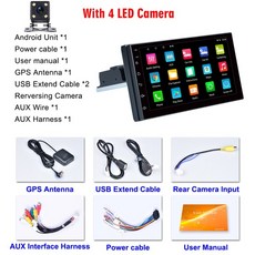 7in1블루투스시가잭