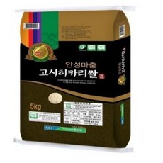 안성마춤 농협 고시히카리쌀, 10kg 2개, 10kg