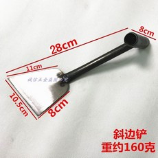 dc93dd9d1916006230c981c478fa6ec8586c5b59db754546a9f6b243e60b.jpg