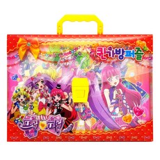 프리파라500퍼즐