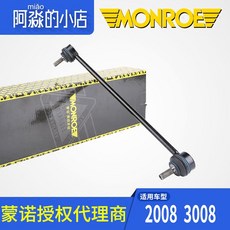52f3c7f8ce99d71782356c4df477ed58b364f5c3b68a52c106be6c2bd90e.jpg