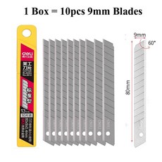 유틸리티 나이프 높은 탄소강 박스 커터 종이 카펫 판지 절단 날, 1개, 3.1 Box Blades 2012