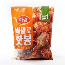 하림 버팔로 핫 봉 1kg 닭날개
