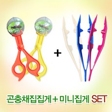 확대경관찰완구채집곤충용경dd-11012평점