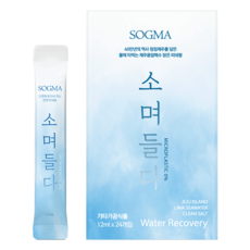 물에타먹는소금 소그마 소며들다 물에 타먹는 휴대용 소금 세트 48개입 12ml