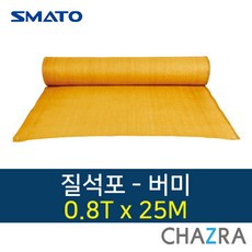 b24432d5ba37b8cf27d089eee55a263349dd72d8508acdf94ae2dc6e58ea.jpg