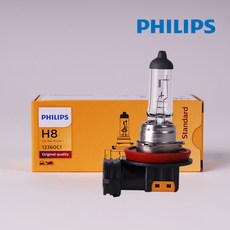 필립스 순정형 H8 (12V 35W), 1개