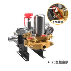 모터동력자동차