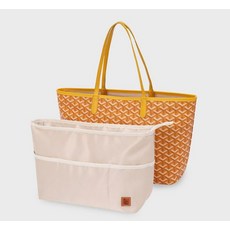 고야드미니앙주