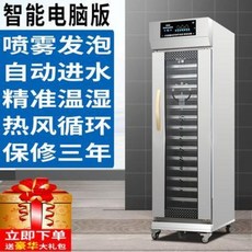 a3ee409275ec3abdb692abd626d7a9b6f593edbe88658b431c2213c03124.jpeg