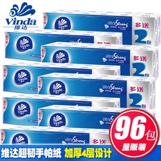 bd754ee8110f9bf3cdf8c22bdc0aa52d9b542085d8d8f40e9f3f4fb18541.jpg